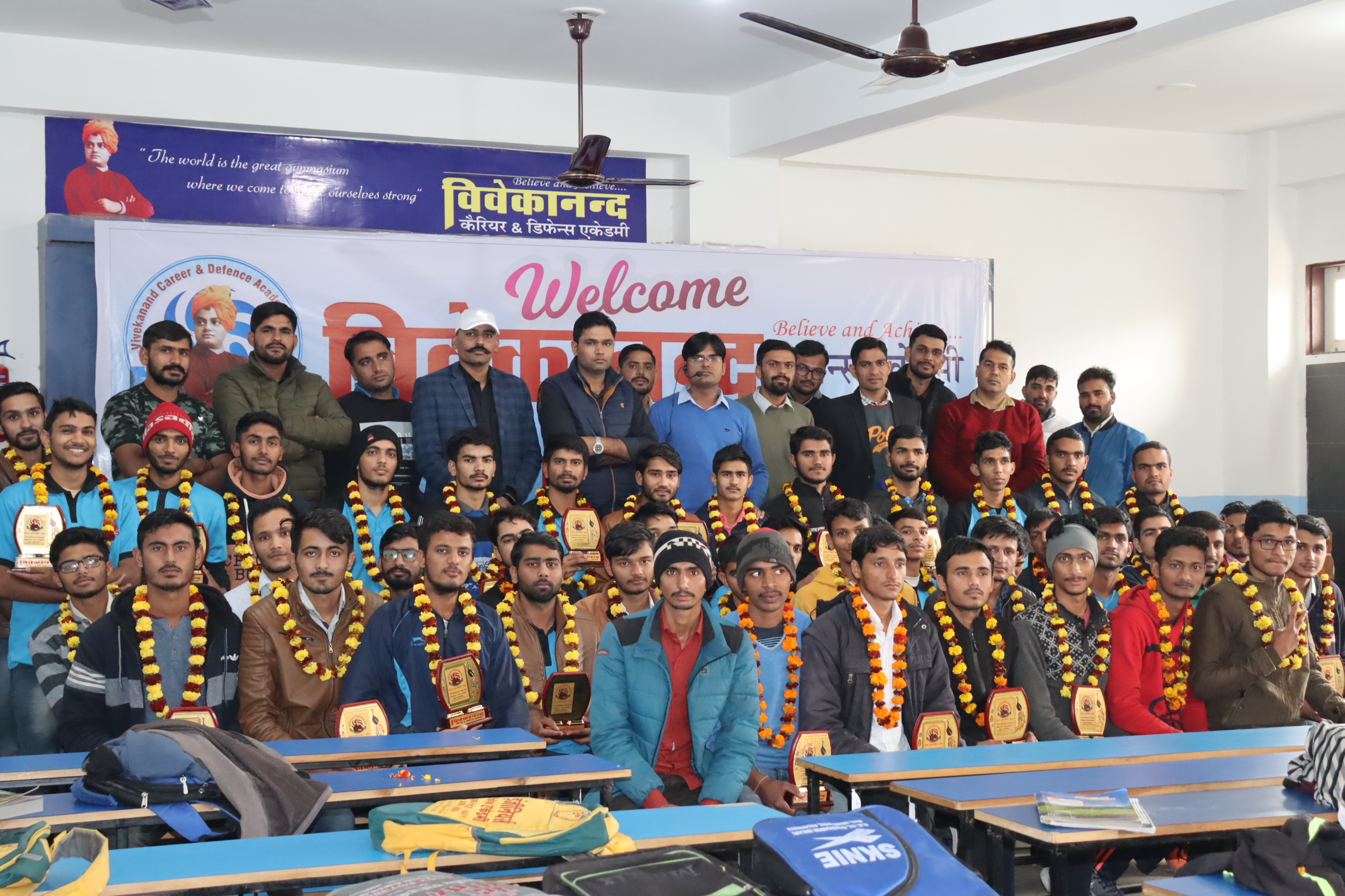 #Believe And Achieve...